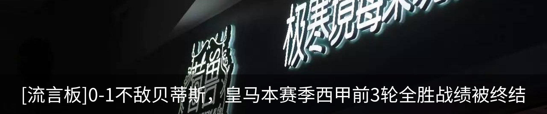 资讯动态